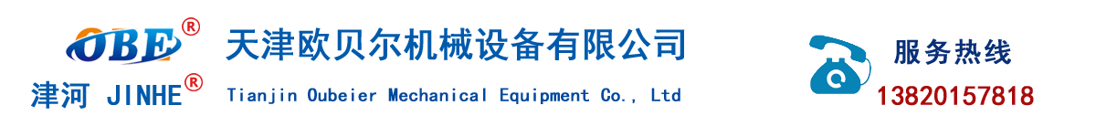 LETOU,乐投（中文）官方网站

